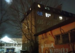 Приют для бездомных «Человек — Человеку» в Красноярске закрывается.