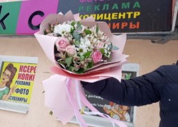 Свежие цветы. Доставка. Предзаказ к 8 марта