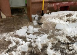 Назван возможный виновник несчастного случая в Башкирии, при котором на голову ребенка упала наледь