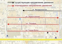 В центре Ростова сделают односторонним движение на нескольких улицах. С 18 марта правила проезда изменяться по адресам: