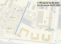 В Челябинске до 1 июля перекрыли движение на участке улицы Марченко до проспекта Ленина.