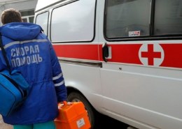 Москвичка неудачно прикурила сигарету и спалила себе лицо, шею и волосы