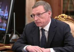 Ушел в отставку губернатор Омской области Александр Бурков