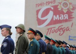 Власти Ростовской области потратят на празднование Дня Победы 9,7 млн рублей.