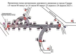 В связи с проведением мероприятий по велоспорту в Самаре будет временно ограничено движение транспорта