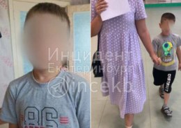 В Екатеринбурге прокуратура запросила шесть лет колонии для женщины за попытку продажи своего ребенка