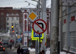 В Омске введут запрет на осуществление левых поворотов в местах концентрации ДТП