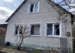 Под минометный обстрел ВСУ попало село Новая Таволжанка Шебекинского округа. Пострадавших нет.