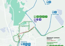В Челябинске с 1 мая изменятся маршруты трамваев на ЧМЗ
