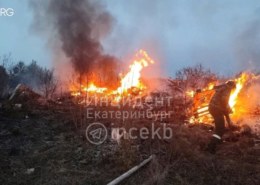 Пожар случился минувшим вечером в Екатеринбурге