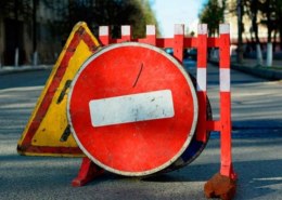 ️В Ростове ограничат движение транспорта по улице Плиева.