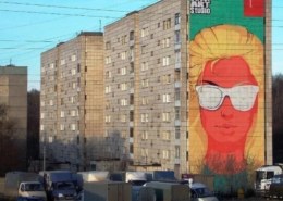 В логу между ЖК «Арсенал» и улицей Льва Шатрова местными жителями обнаружены тела двух мужчин.