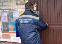 Казанца подозревают в убийстве собственной тещи.
