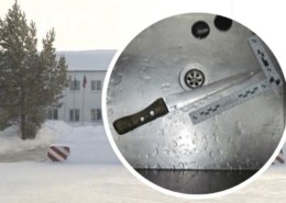 «Три ножевых в грудь»: в исправительной колонии Новосибирской области убили заключенного
