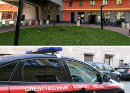 Следователи распутывают кровавую драму в петербургском отеле