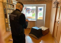 В Уфе на маленького мальчика упал телевизор: ребенок погиб