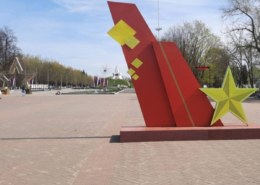 День Победы в Брянске пройдет без парада и фейерверка