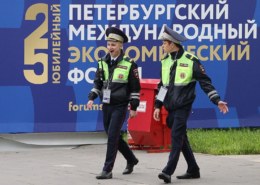 В Петербурге глушат связь из-за приезда Путина