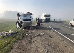 В Омской области во время тумана перевернулась «Газель» — погибли люди