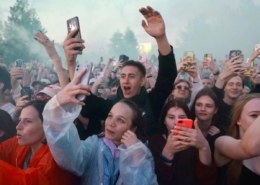 Петербургская пенсионерка сообщила о бомбе на VK Fest