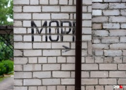 В Волгоградской области морг остался без единственного холодильника