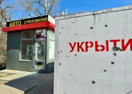 В Белгороде увеличат количество защитных конструкций