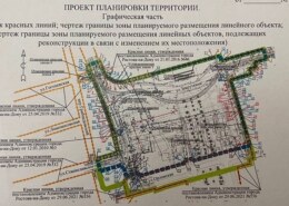 Власти Ростова утвердили планировку Театрального спуска после пожара