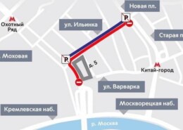 2 августа из-за проведения праздника Ильин день закроют движение в районе Красной площади