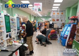 Мужчина с пистолетом ворвался в супермаркет в центре Ростова!