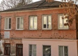 В Ростове-на-Дону планируют снести многоквартирный дом, расположенный по адресу: 26-я линия