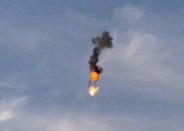 29 БПЛА уничтожили российские ПВО над Ростовской областью