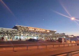 В Уфе две ночи будут закрывать часть дороги в аэропорт