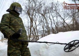 день создания инженерно-технических подразделений ОМОН Росгвардии
