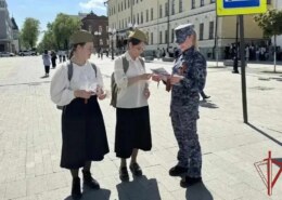 В Башкортостане сотрудники вневедомственной охраны Росгвардии приняли участие в патриотической акции «Георгиевская лента»