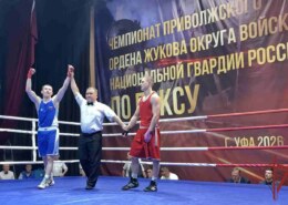 Чемпионат Приволжского округа Росгвардии по боксу прошел в Республике Башкортостан