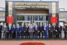 Делегация Росгвардии приняла участие в Техническом совете Департамента охраны Министерства внутренних дел Республики Беларусь
